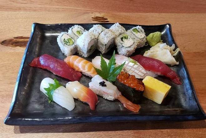 Nigiri Platter