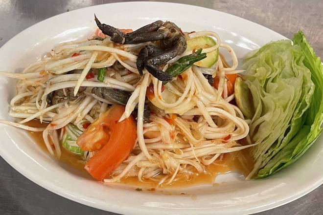 Northeastern Style Papaya Salad