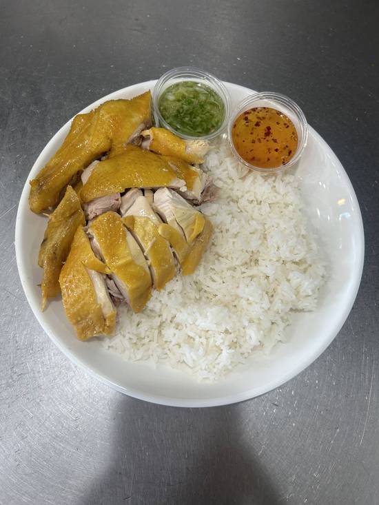 One Item (Cơm Một Món) with Soy Sauce Chicken