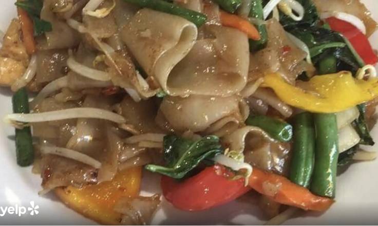 Pad Kee Mao