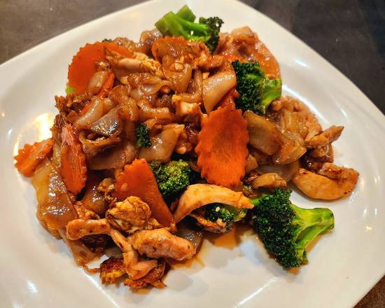 Pad See You