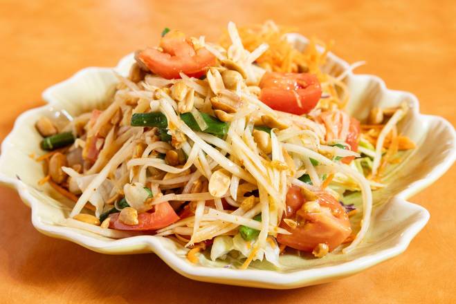 Papaya Salad