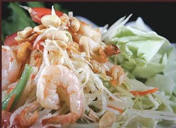 Papaya Salad