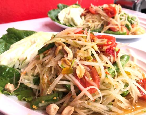 Papaya Salad (Thai or Lao Style)