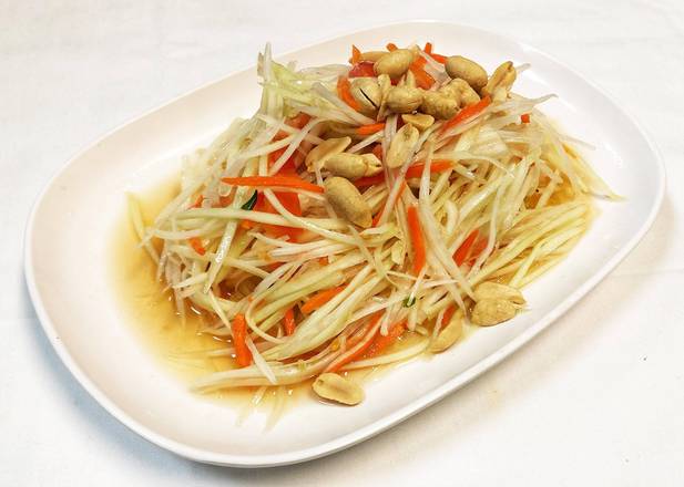 Papaya Salad