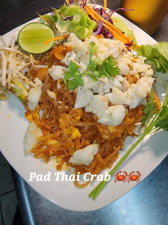 Papaya Salad