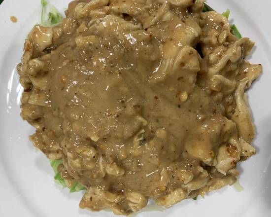 Peanut Thai Asian Chicken
