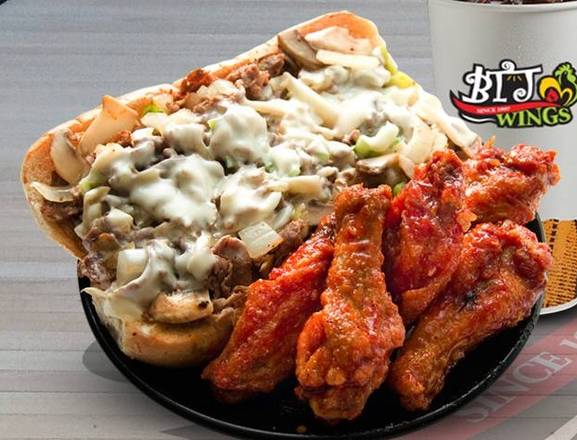 Philly & Wing (5 pcs)