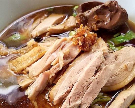 Roasted Duck Noodle Soup