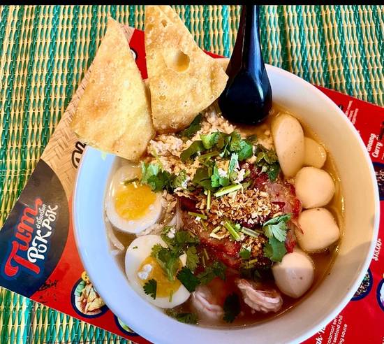 S4 Guay Tiew Nam Sai (Noodle Soup)