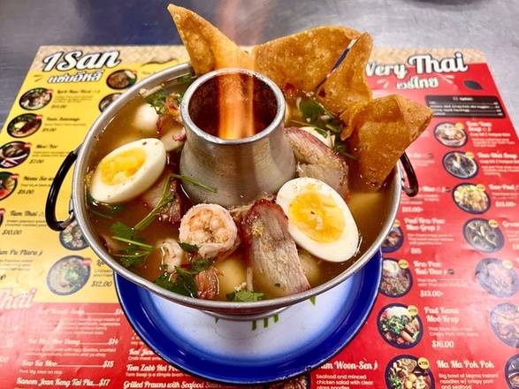 S8 Kao Lao Tom Yam (Hot Pot)