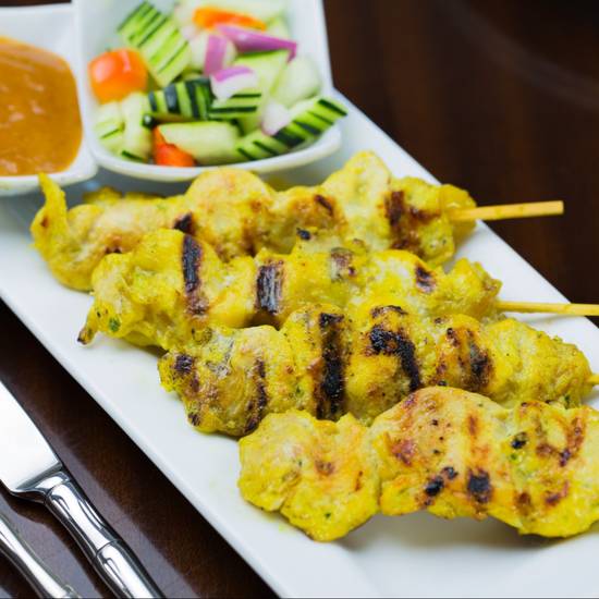 Sa - Te Chicken