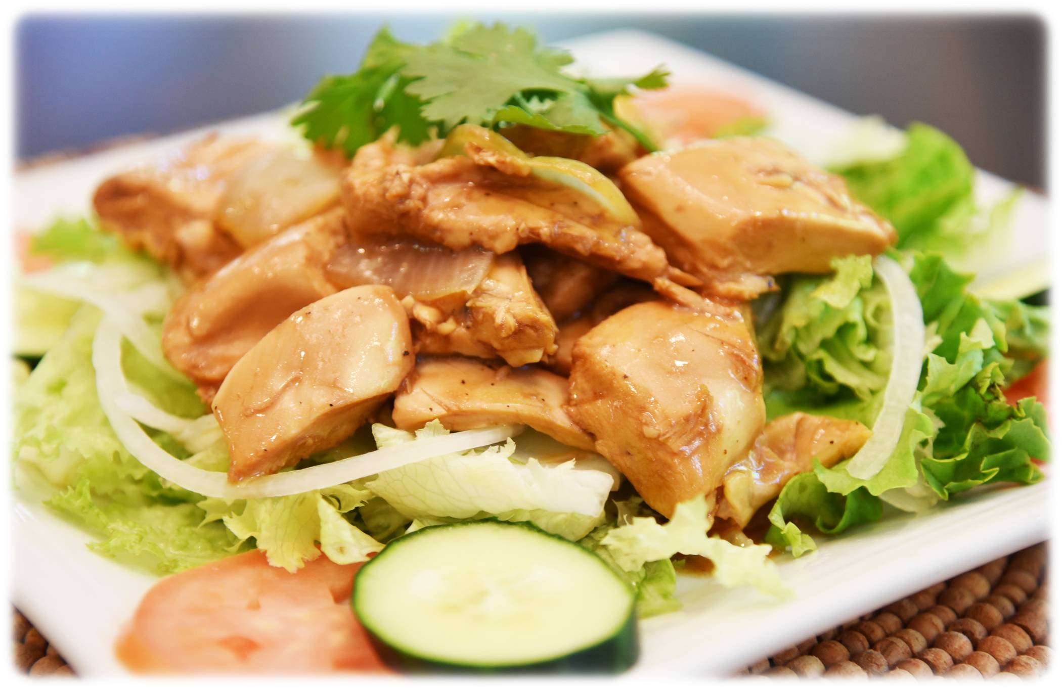 Salad with Shaking Chicken (Xa Lat Ga Luc Lac)