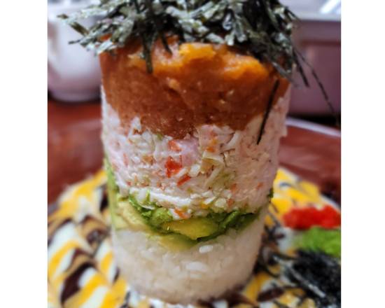 Salmon Tower (Ahi Tower)