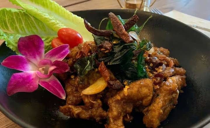 Savory Crispy Chicken