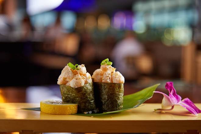 Scallop Sushi