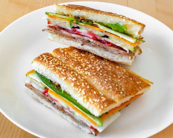 Sesame Banh Mi Sandwich