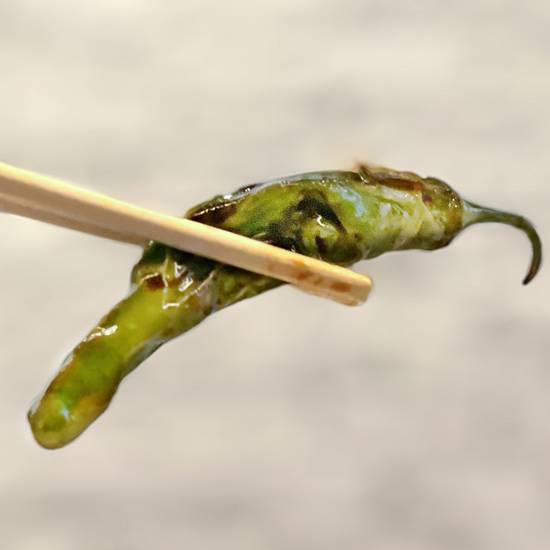 Shishito Peppers