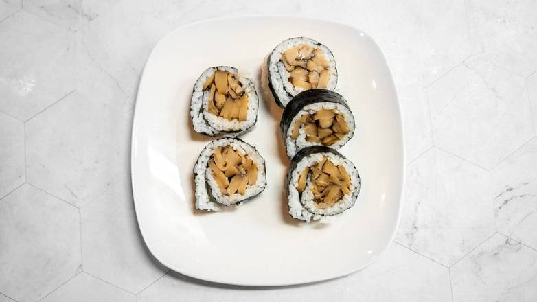 Shitake Cut Roll