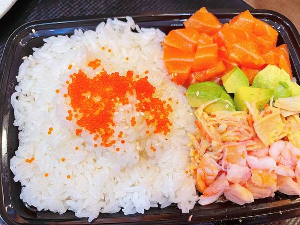 Shogun rice bowl
