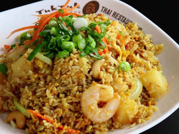Shrimp Pineapple Fried Rice