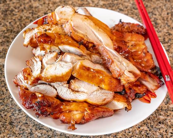 Side of Teriyaki Chicken