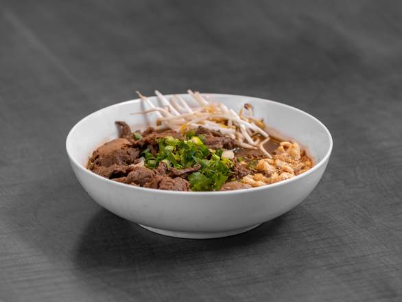 Silver Noodle Salad