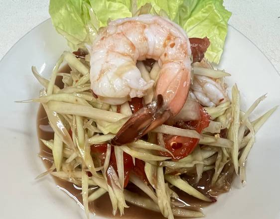 SL13. Shrimp Papaya Salad