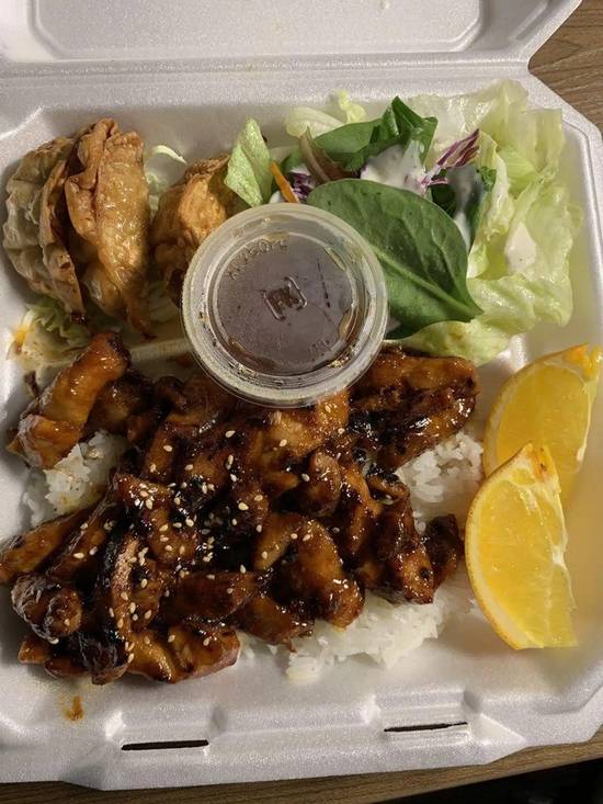 Spicy Chicken