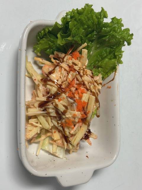 Spicy Kani Salad