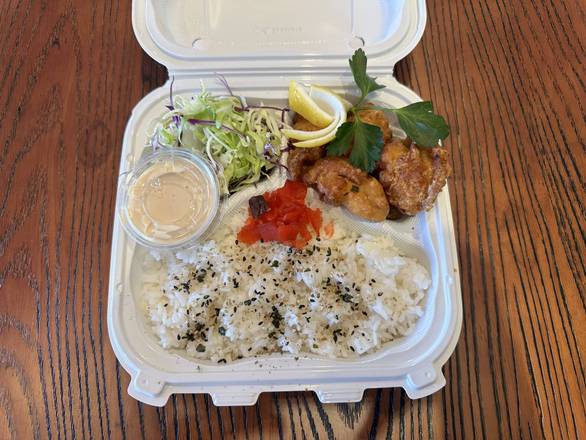Spicy Lovers Bowl
