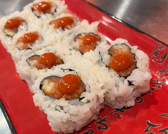 *Spicy Maki Roll