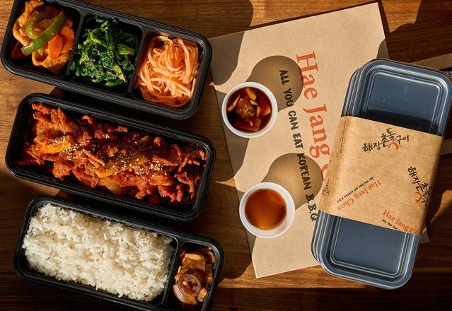 Spicy Pork Belly