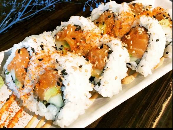 Spicy Salmon Roll