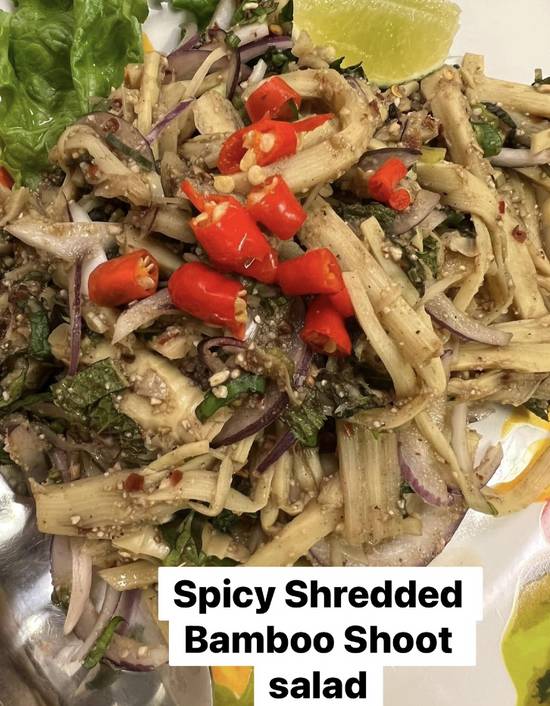 Spicy Shredded Bamboo Shoot Salad(à¸‹à¸¸à¸›à¸«à¸™à¹ˆà¸­à¹„à¸¡à¹‰ Sup Nor Mai)