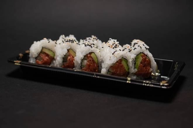 Spicy Tuna Roll (8 pc)