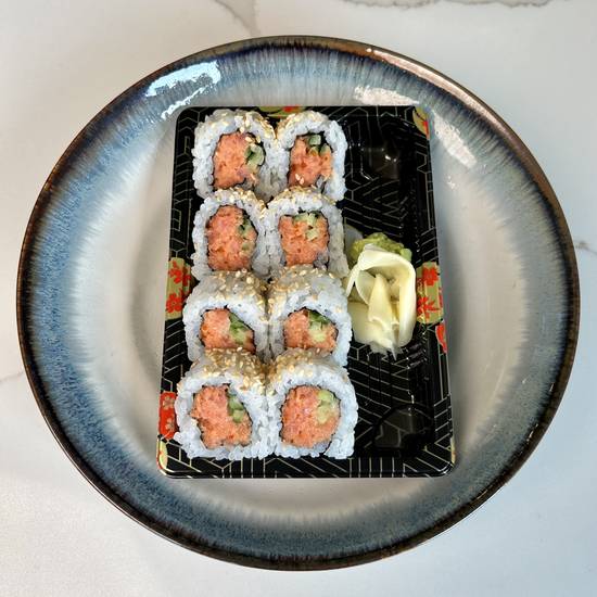 Spicy Tuna Roll