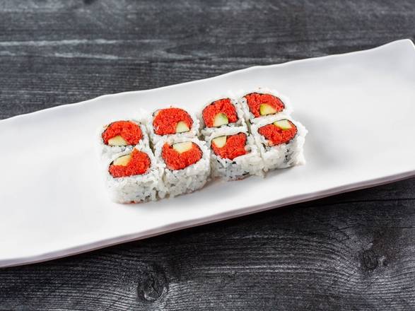 Spicy Tuna Roll (Spicy) (Delivery)
