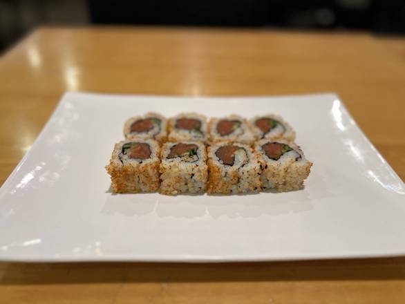 Spicy Tuna Roll