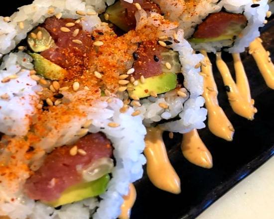 Spicy Tuna Roll