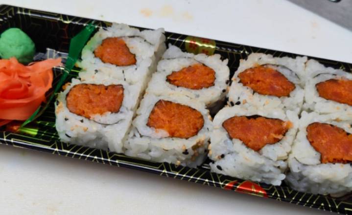 Spicy Tuna Roll