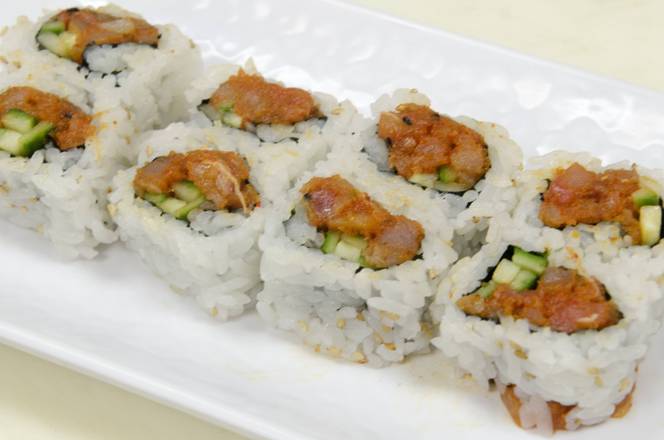 Spicy Yellowtail Roll