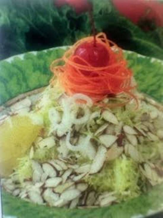 Sumi Salad