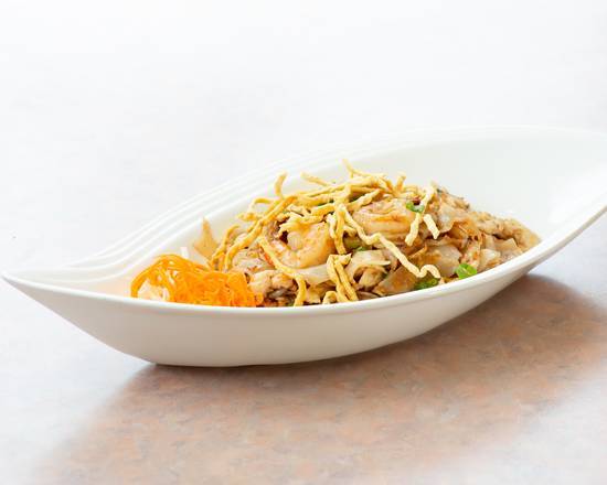 Supreme Noodle (KouTeio KuaKai)