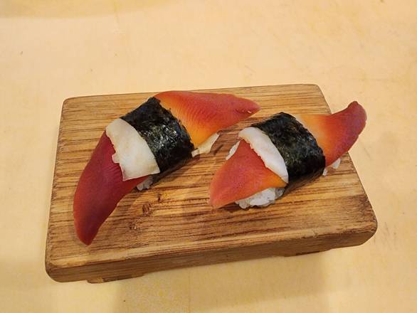 surf clam sushi
