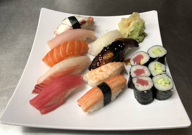 Sushi Combo B