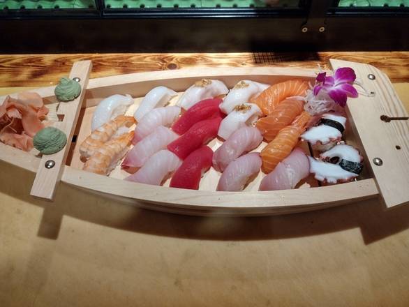 Sushi combo c (16 pcs)