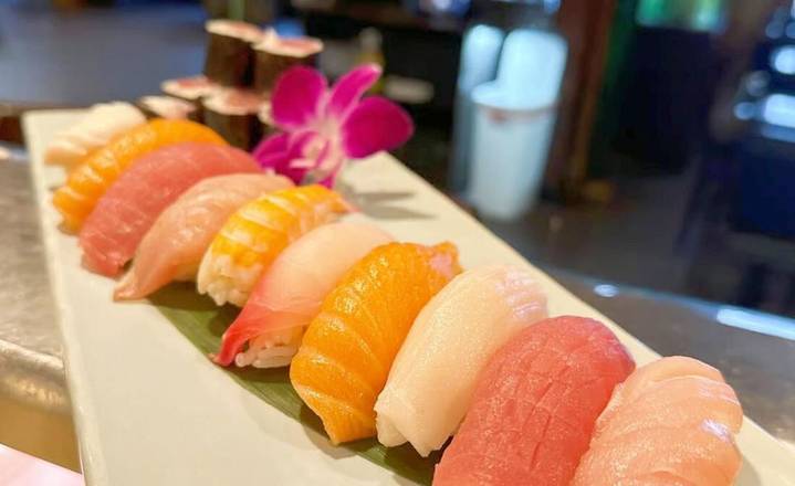Sushi Deluxe