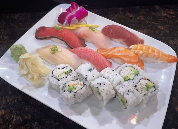 Sushi Special