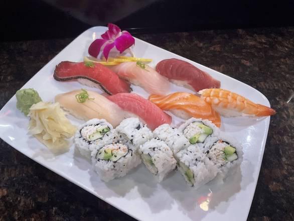 Sushi Special